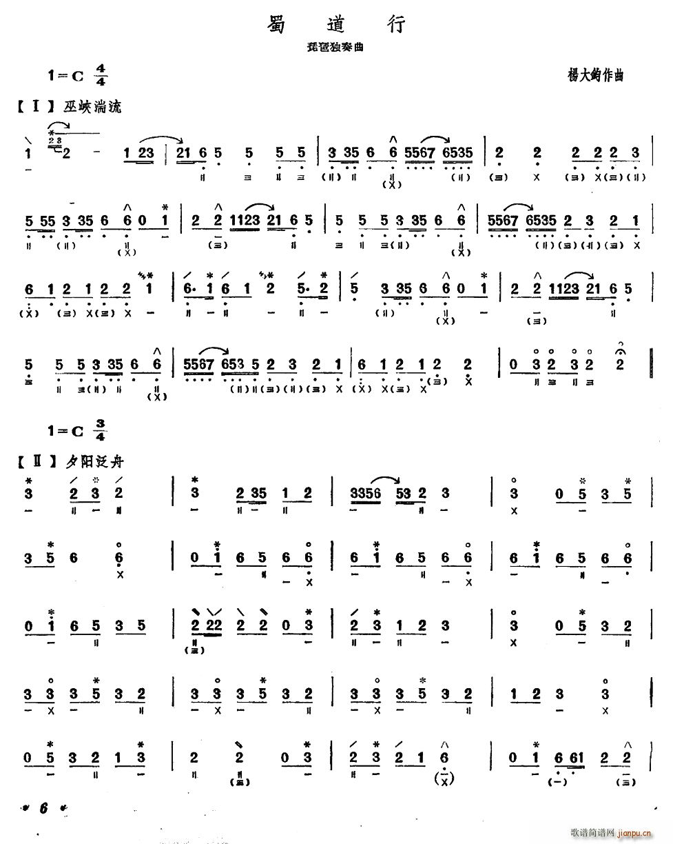  (V)1