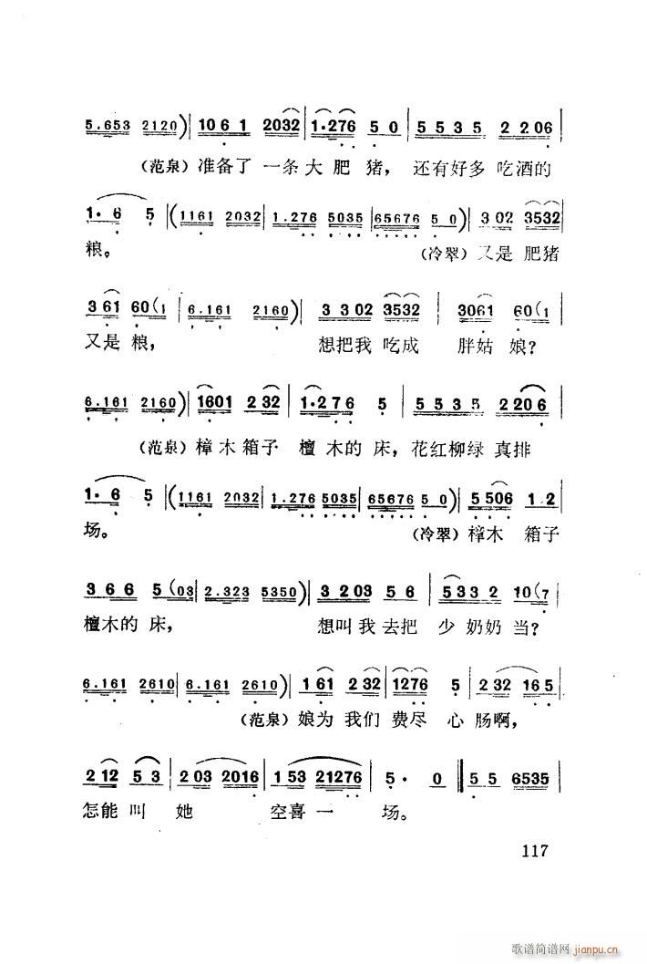 t÷X 脡 001 050(ʮּ)44
