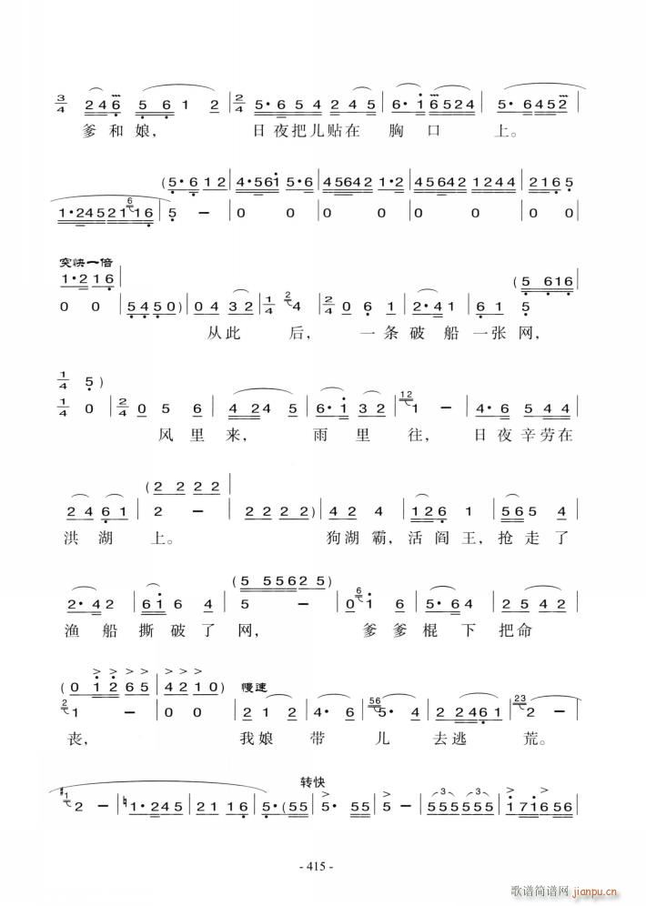 脡 l(wi) x6(ʮּ)8