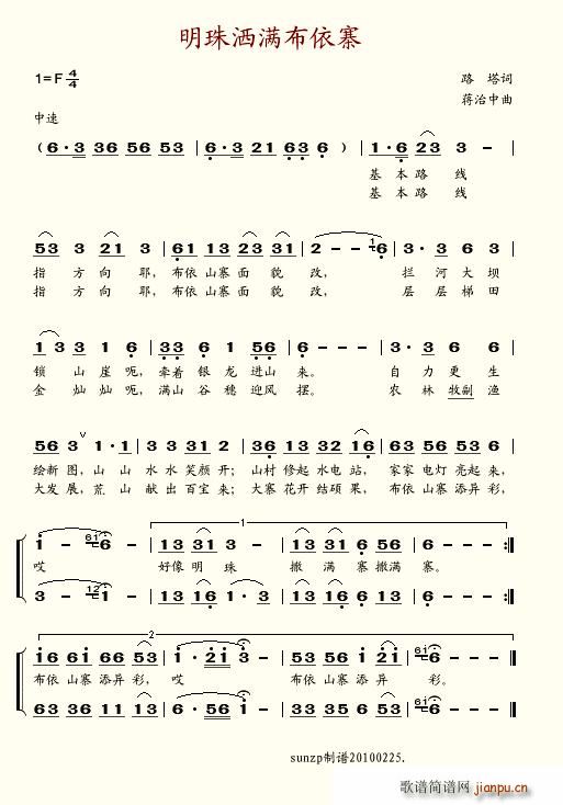 鞢Mկ(ָV)1