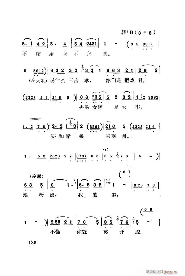 t÷X 脡 051 100(ʮּ)15