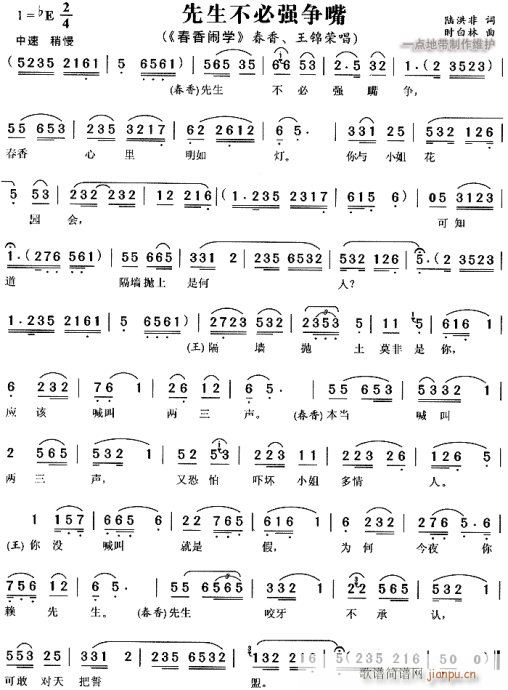 ؏(qing)-S÷(ԥV)1