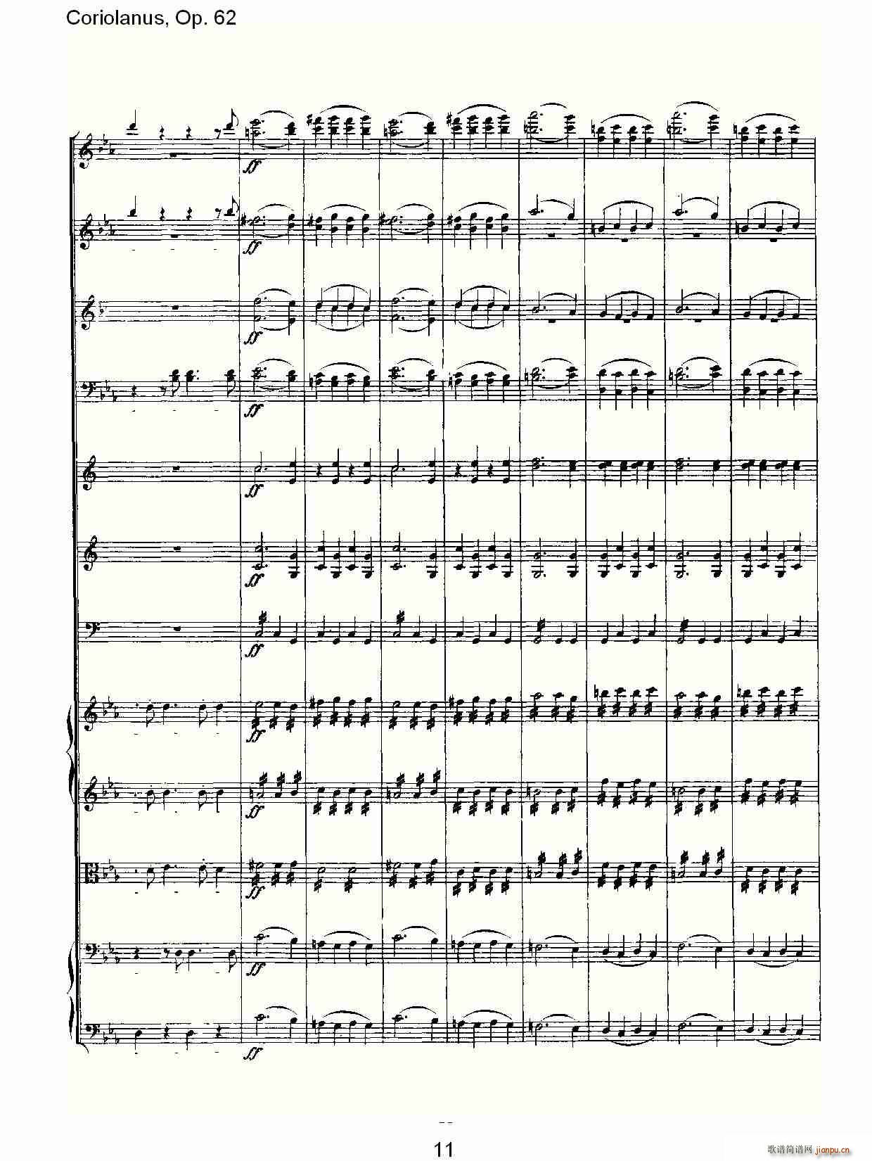 Coriolanus, Op.62(ʮּ)11