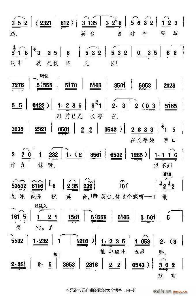 Խ fLӢ_(ti) V(ԽV)5