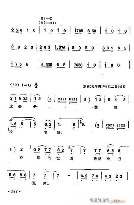 261-283(ָV)22