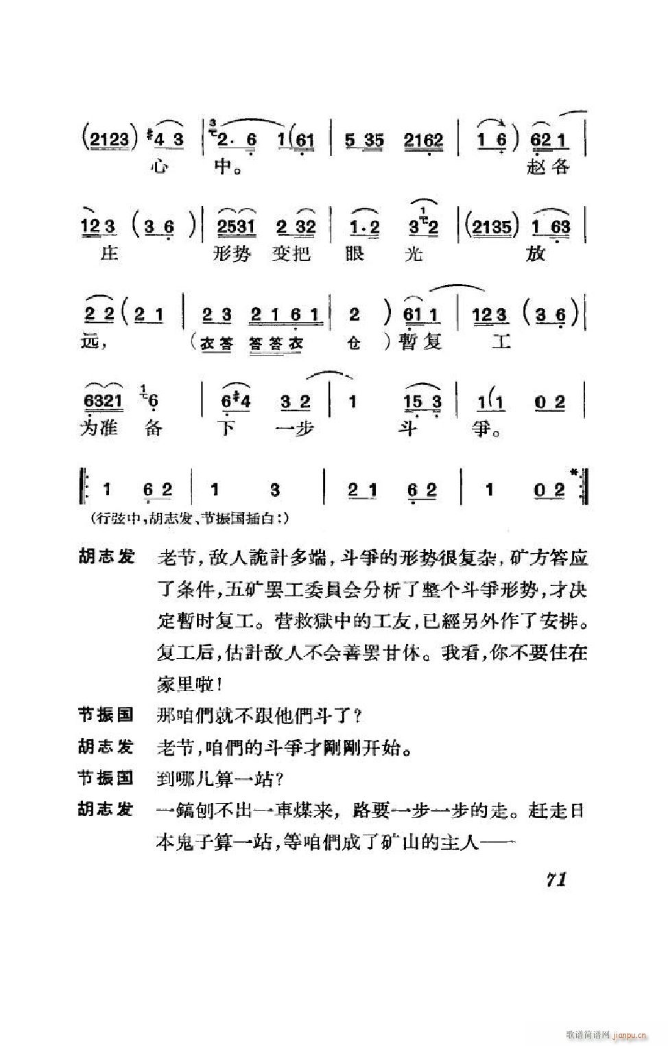 (ji) ȫ 051 100(V)20