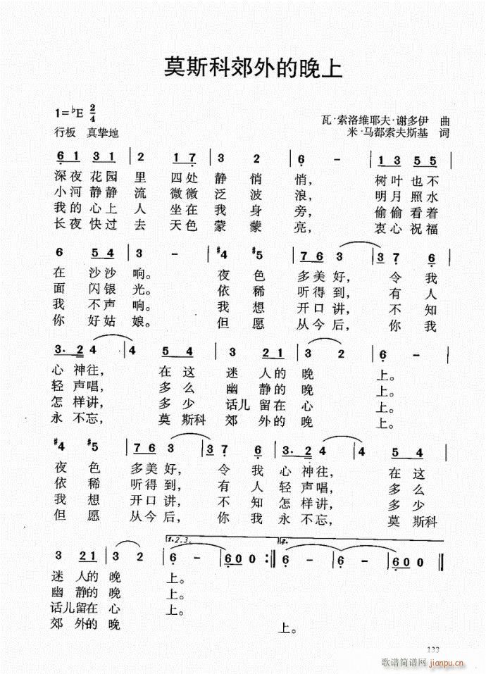 101-140(ָV)33