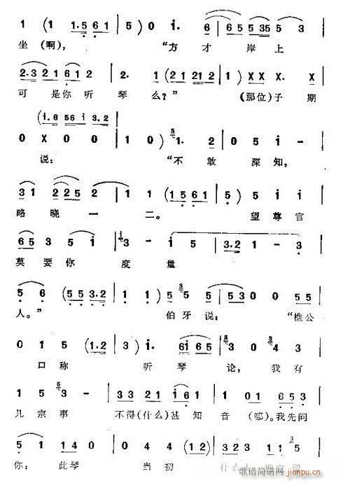  (tng)(ָV)20