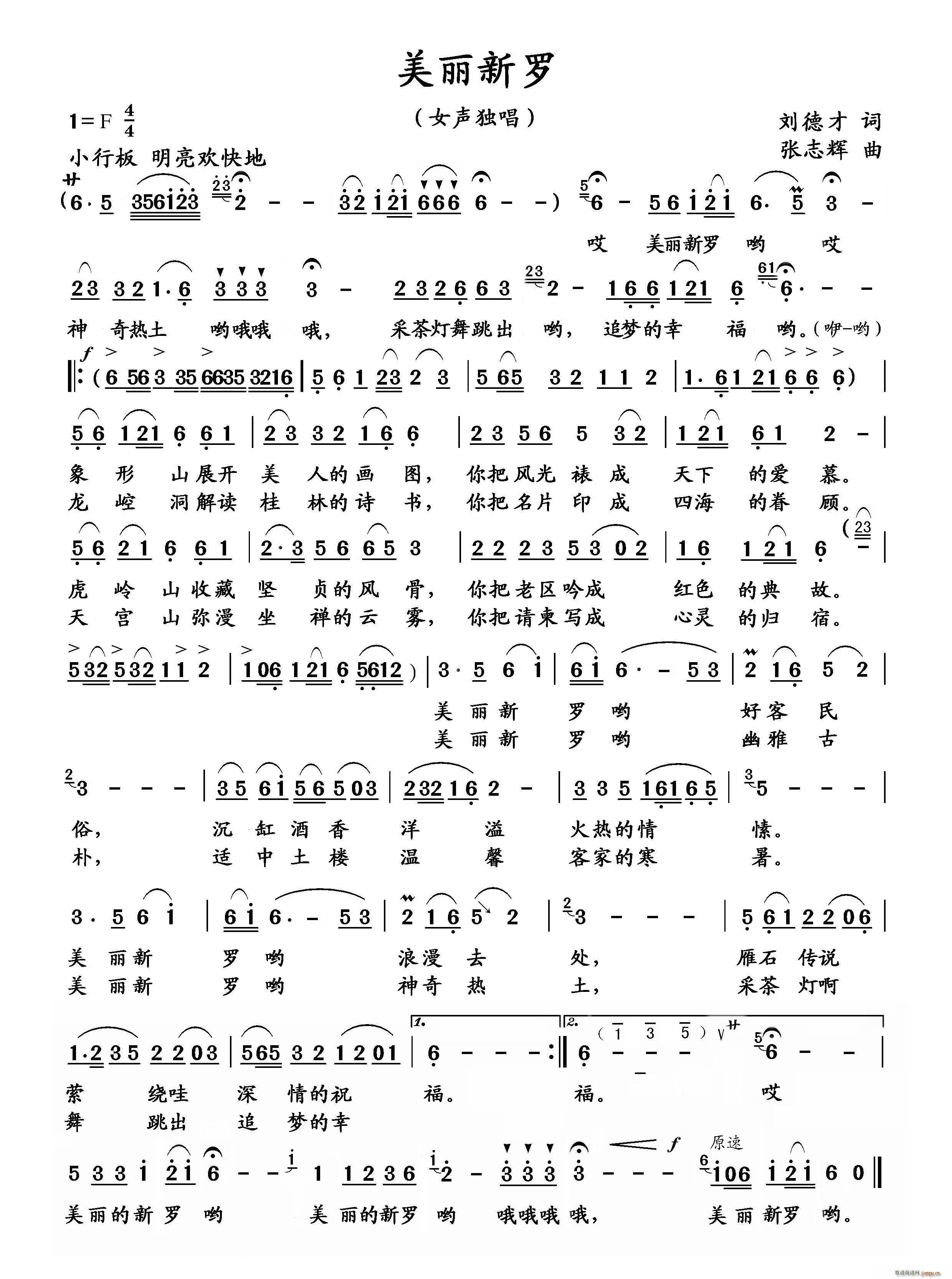 _ ²(ָV)1