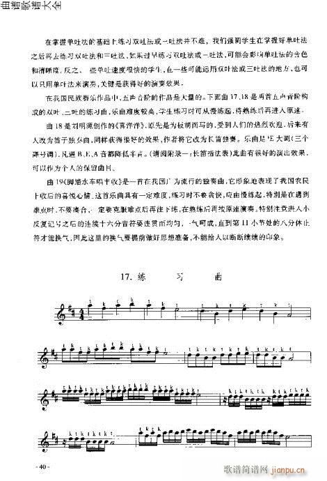 LTc21-40(ѺV)20