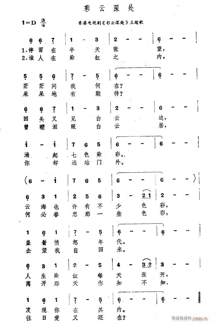ҕ ̎ (ʮּ)1