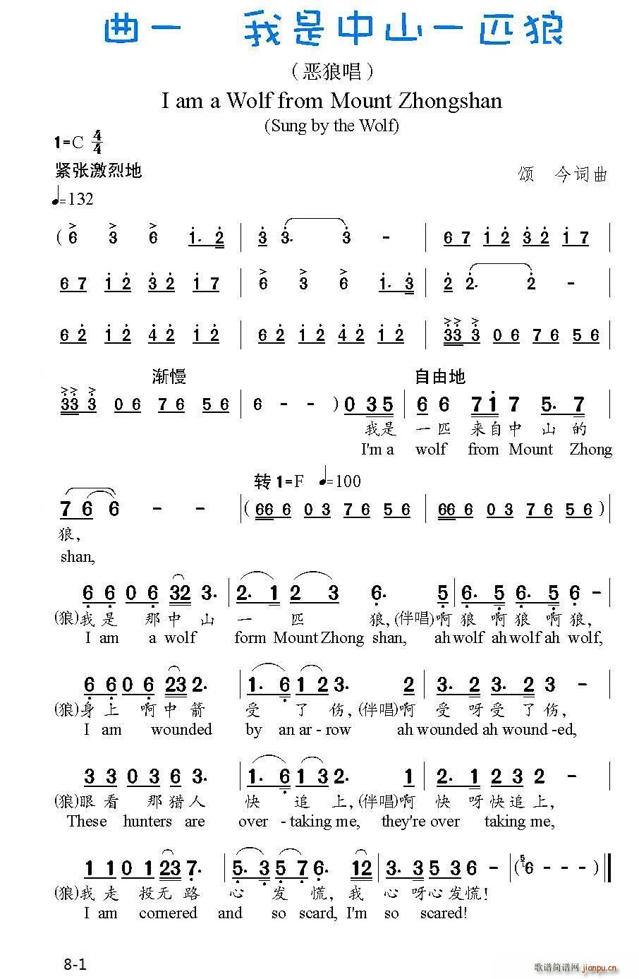 | (ʮּ)1