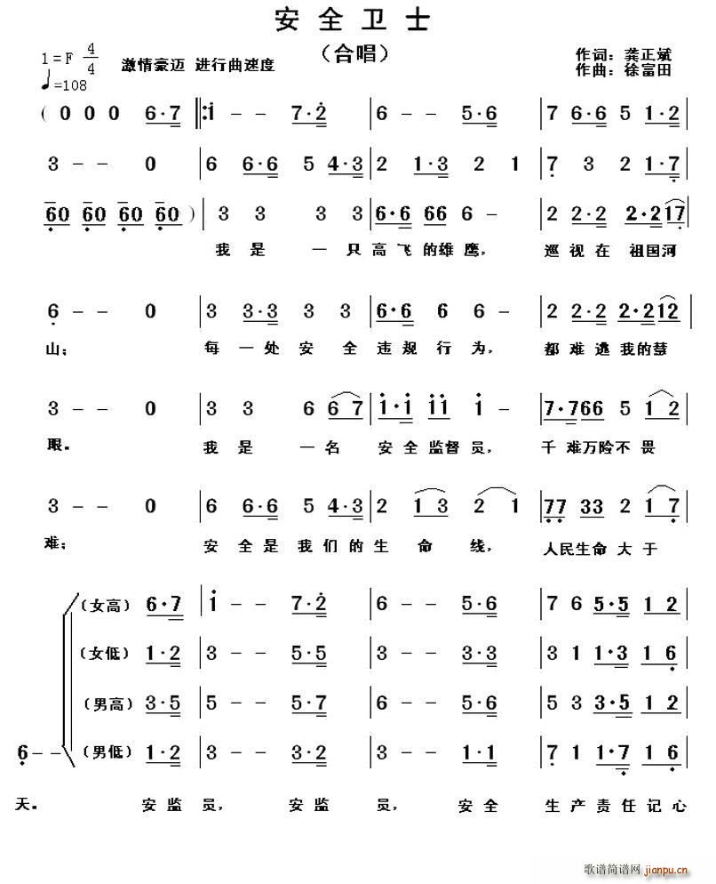 ȫl(wi)ʿ(ѺV)1