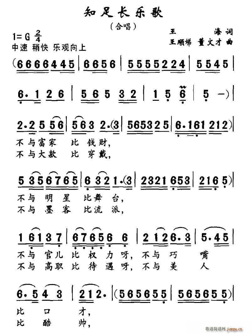 ֪L(zhng)(l)(ָV)1