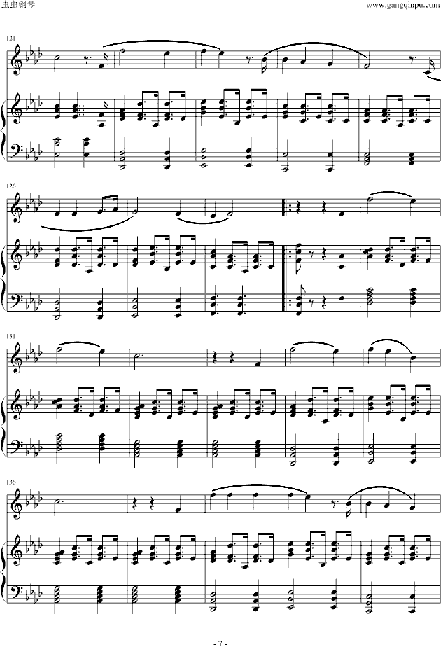 ӣ (V)7