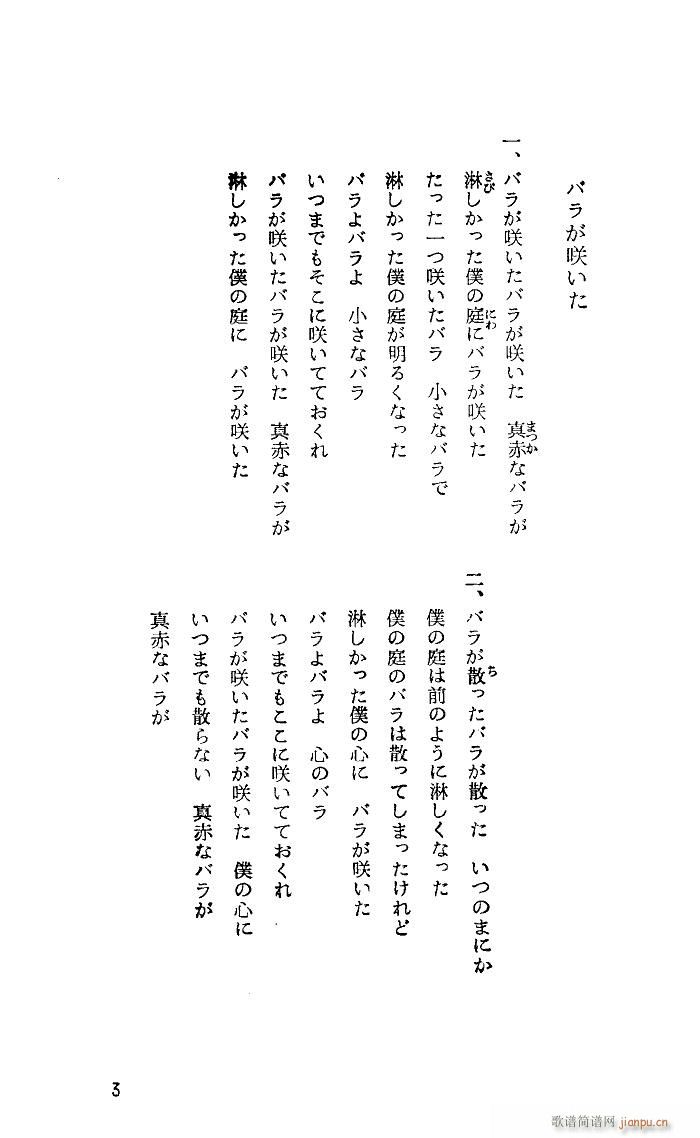 Х餬D õ廨_(ʮּ)3