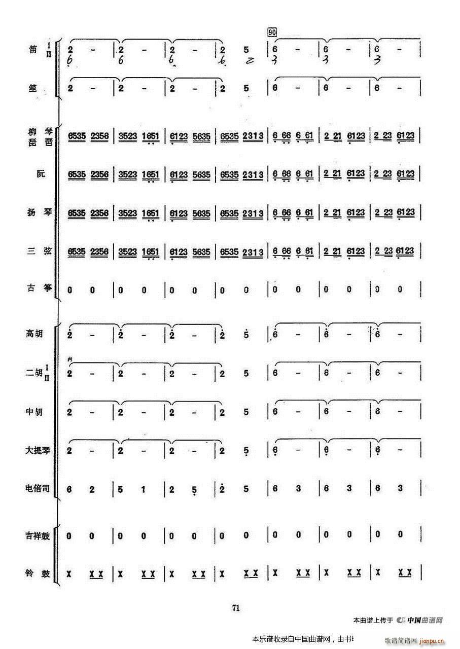 ϴ¸ 񘷺 V(V)14