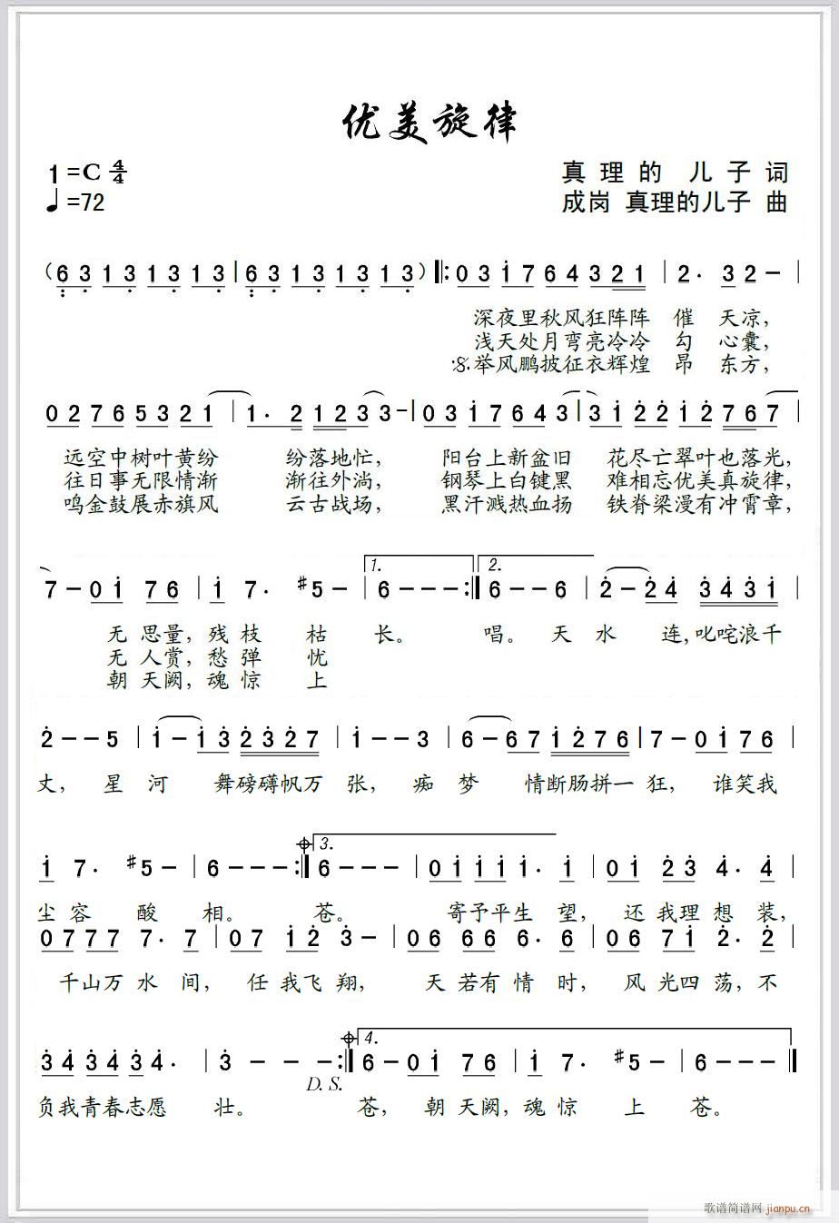 (yu)(ָV)1
