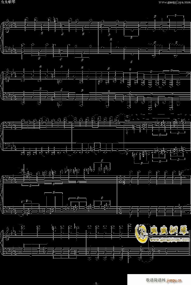 СOP K(V)8