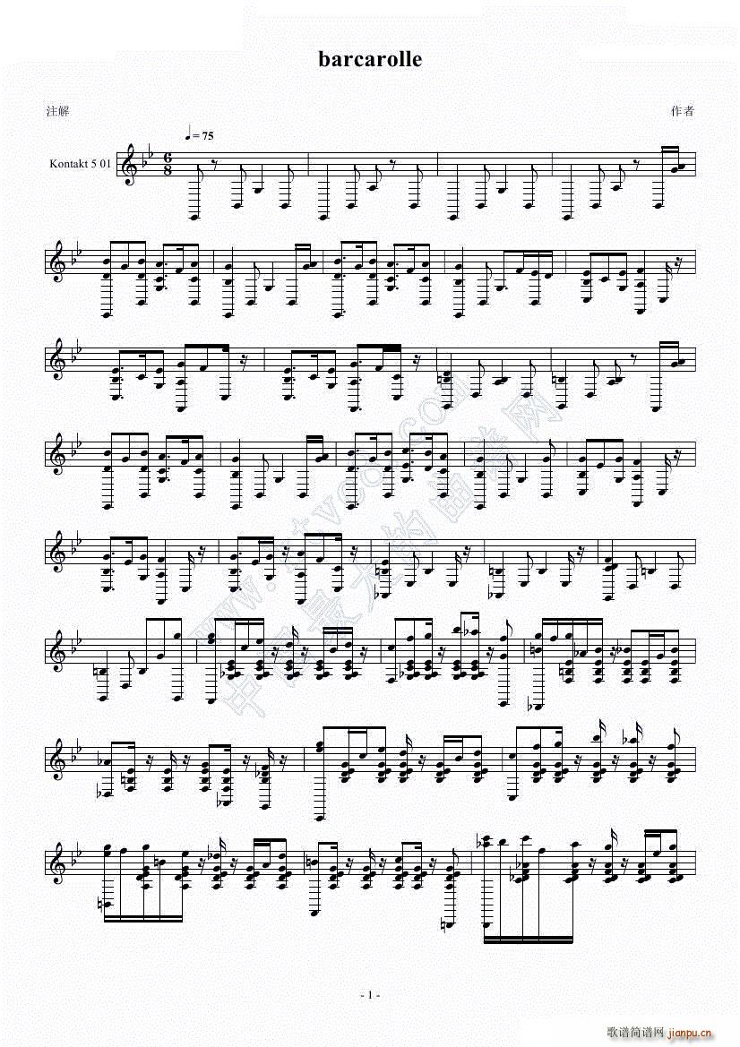  Barcarolle in F(V)1