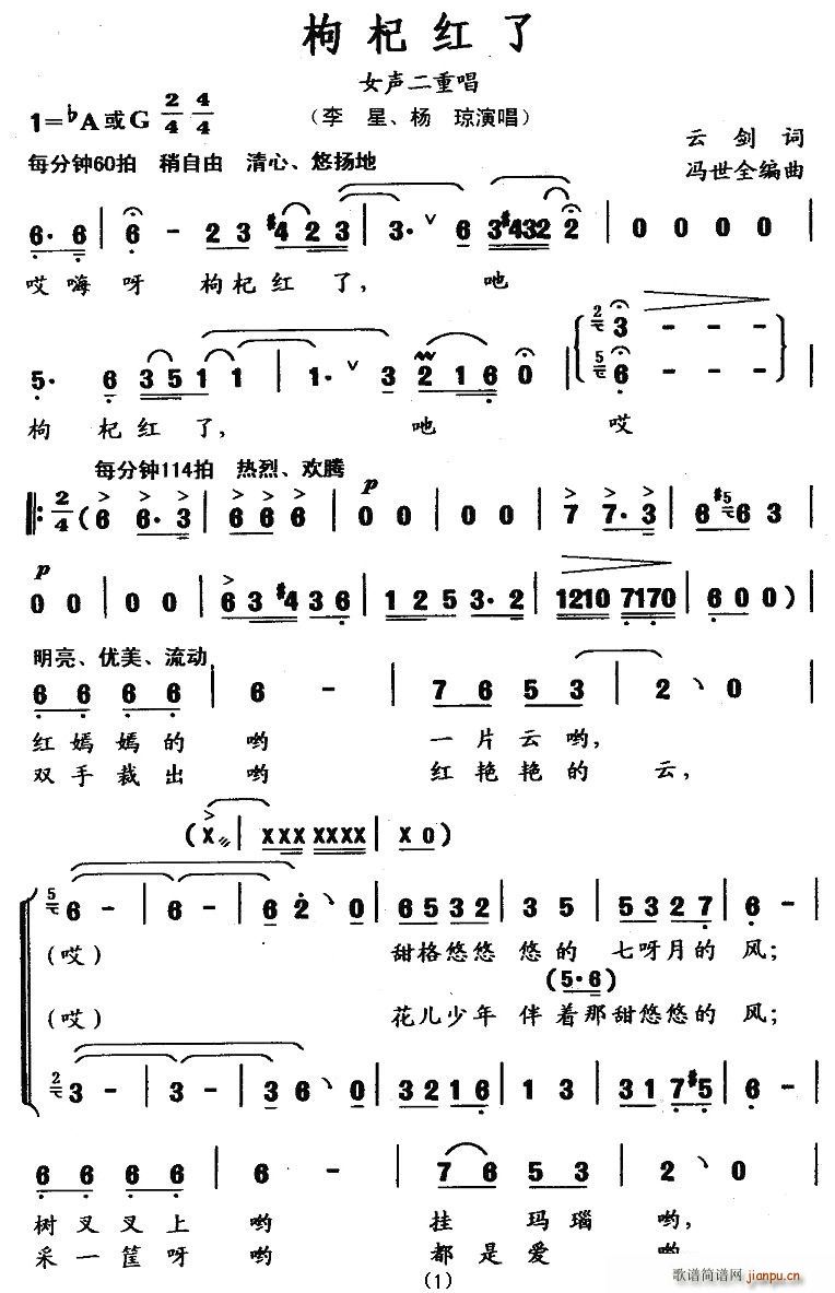 轼t(ָV)1