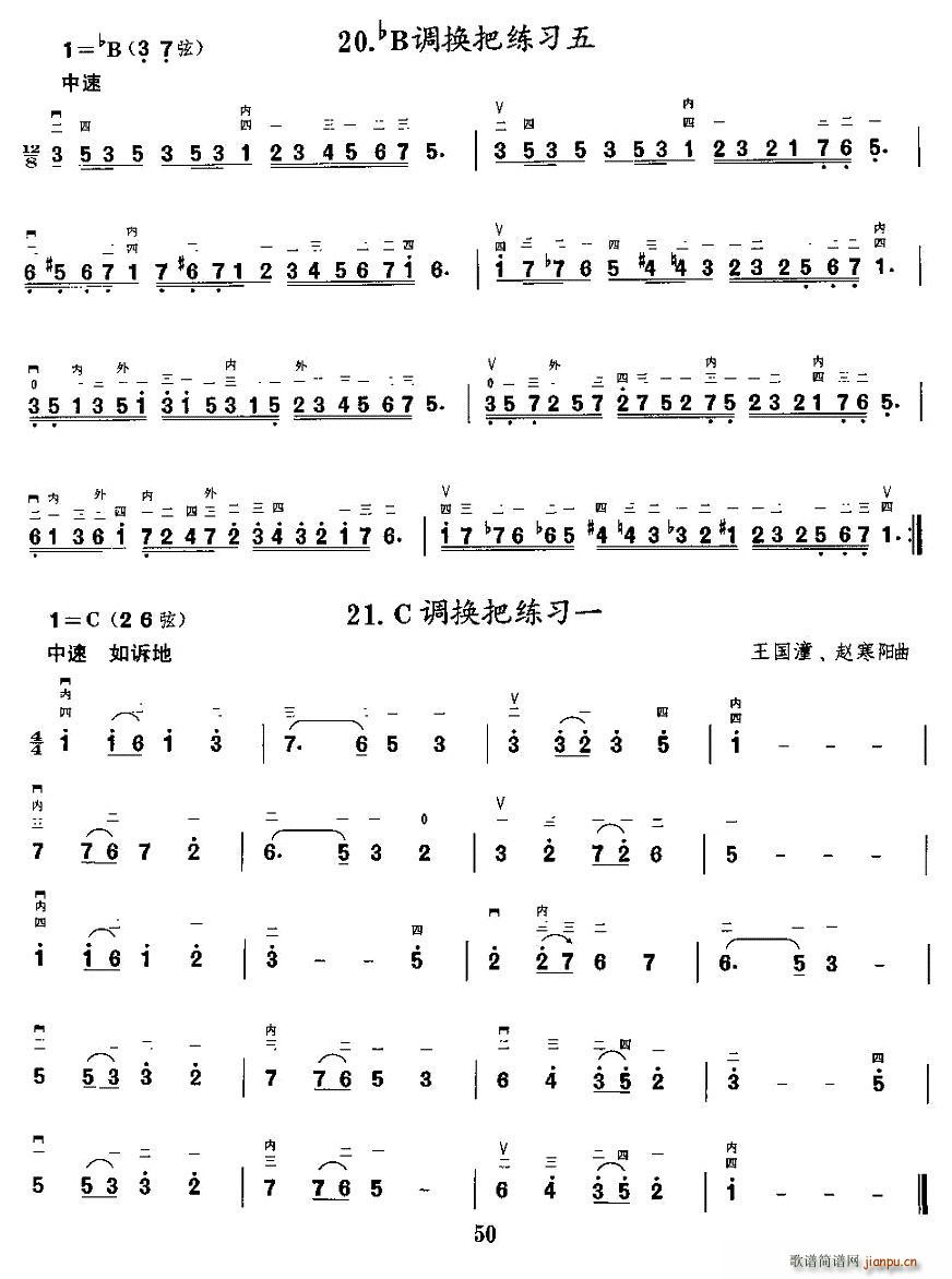 {(dio)аѓQѾ(x)(V)7