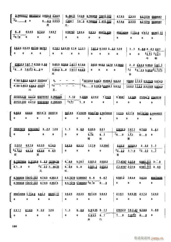 (ji) F(xin) 162 220(V)19