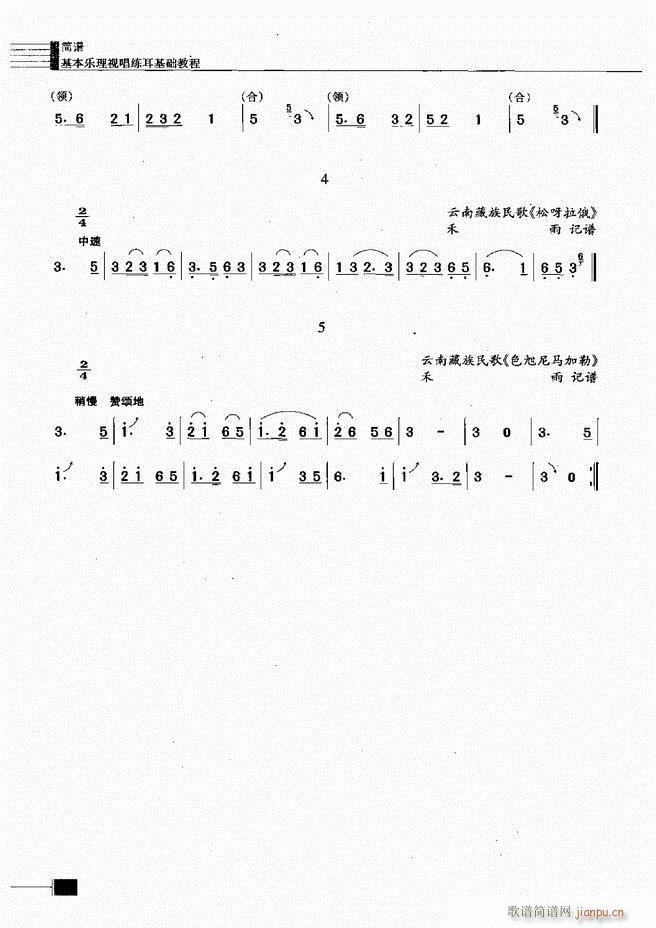 ҕA(ch)̳ Ŀǰ1 60(ʮּ)71