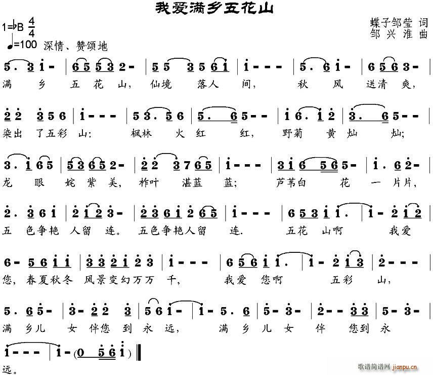 Ґ۝Ml(xing)廨ɽ(ָV)1