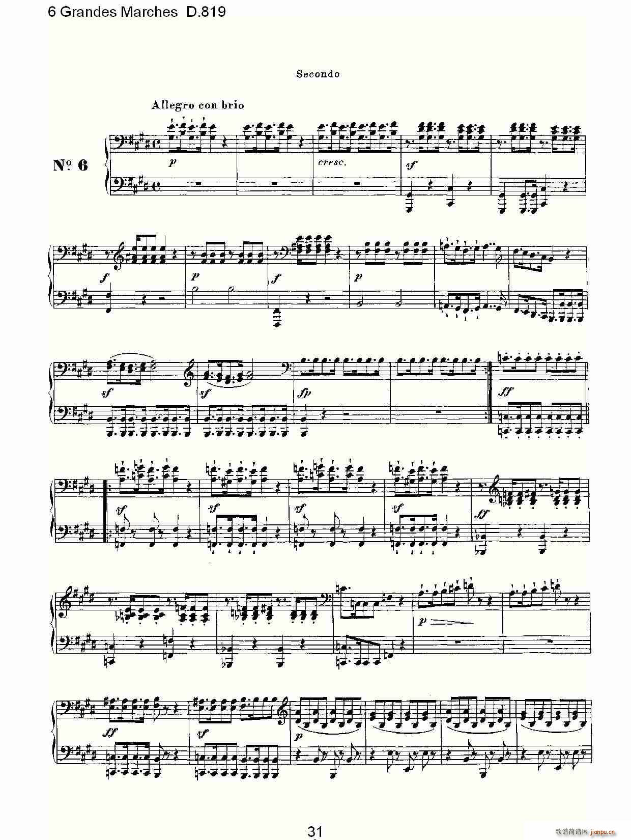 6 Grandes Marches D.819(ʮּ)31