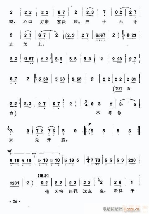 l(xing)(ָV)12