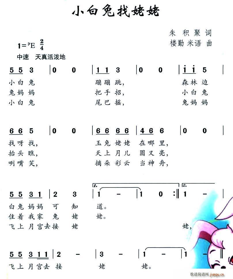 С(ָV)1