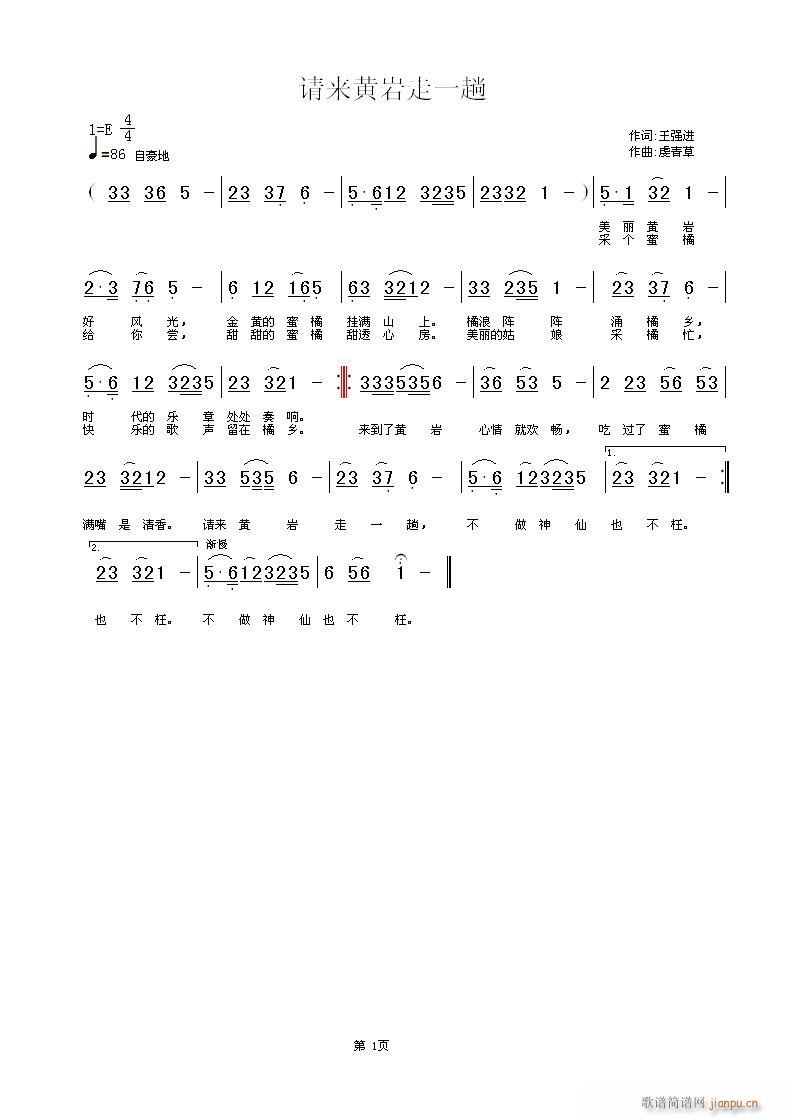 Ո(qng)(li)Srһ(ָV)1