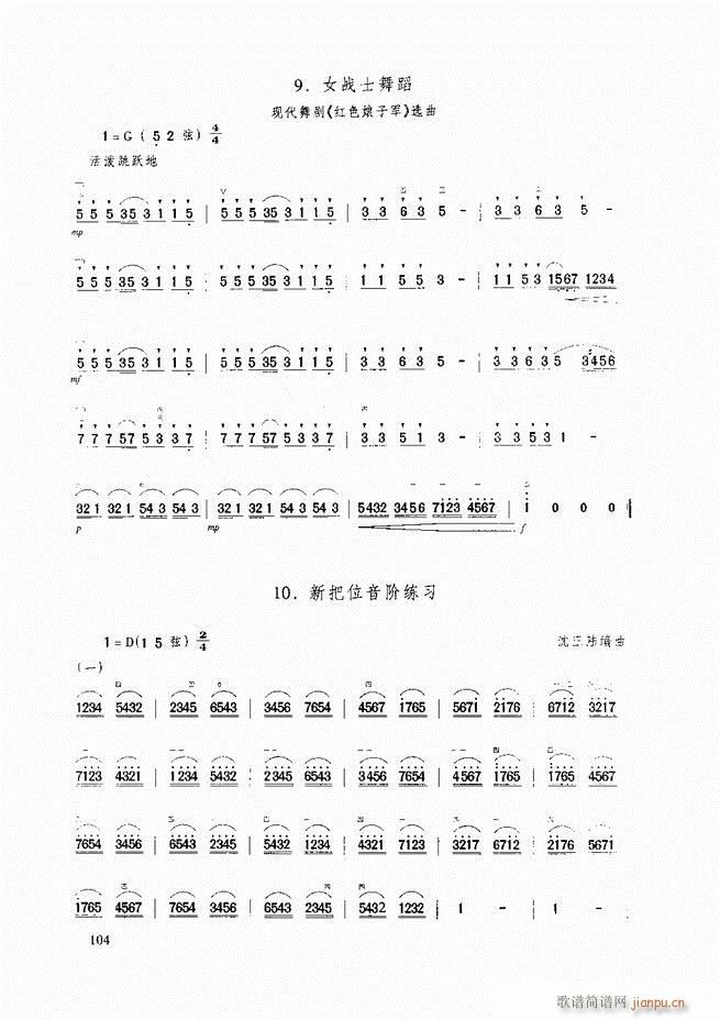 A̳ A̳ ӆ61 120(V)44