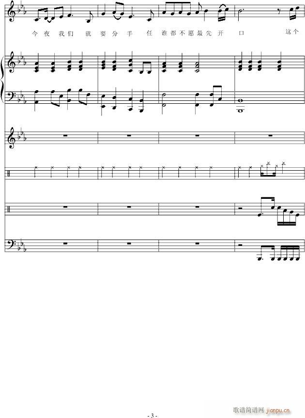 @(g)]x_(V)3