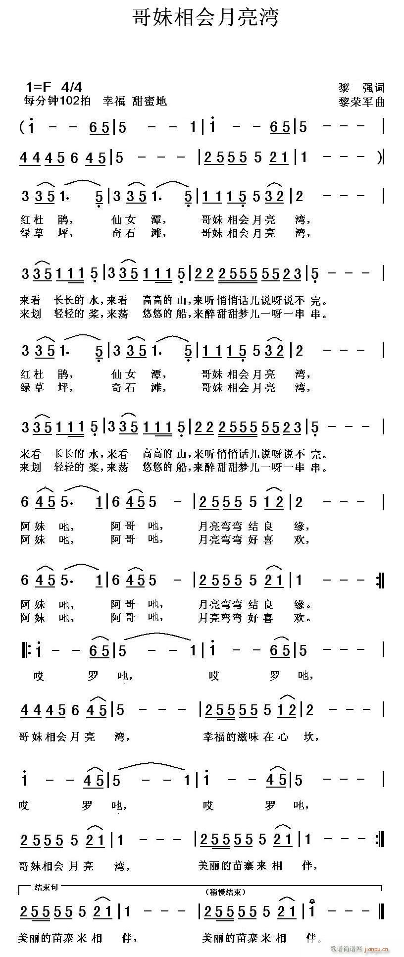 (hu)(ָV)1
