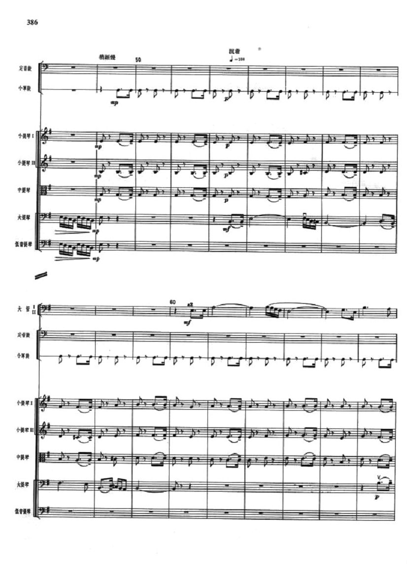 Ӣ5(V)1