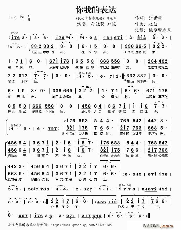 ҵı_(d)(ָV)1