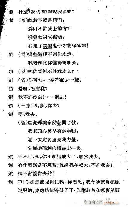 Ӡ(ԽV)21
