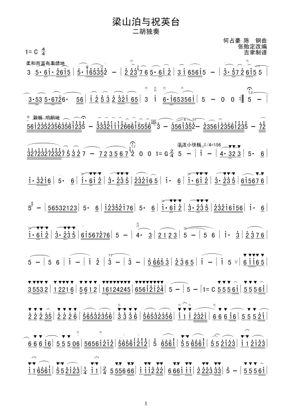 ɽcףӢ_(ti)(V)1