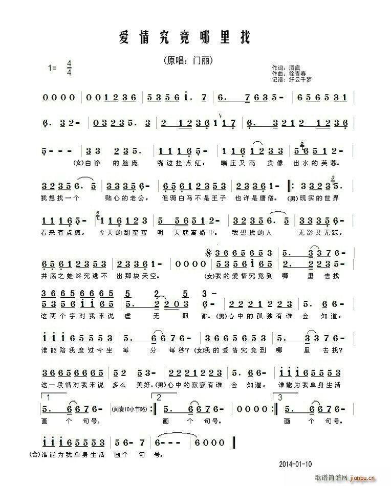 龿(ָV)1