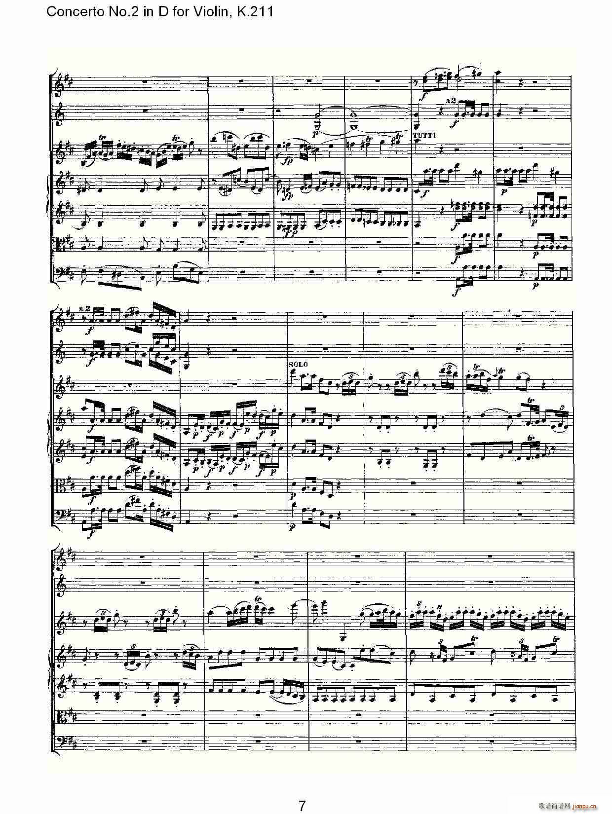Concerto No.2 in D for Violin, K.211(СV)7