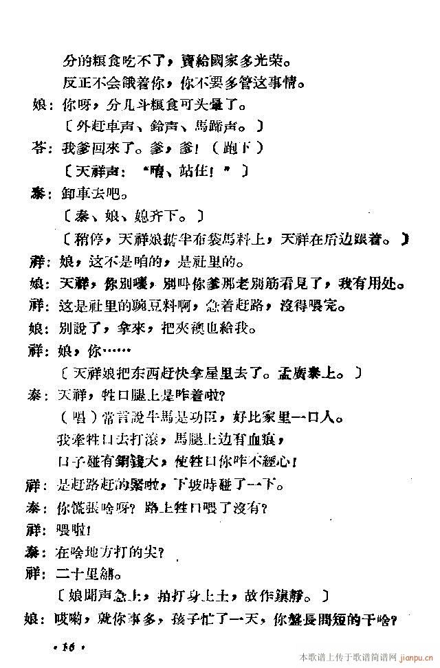С͸脡ϼt(ָV)27