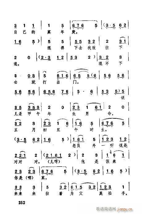221-260(ʮּ)32