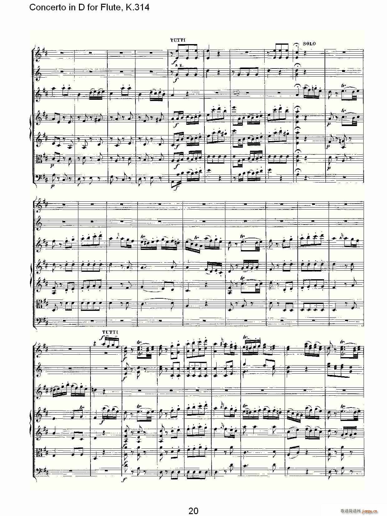 Concerto in D for Flute, K.314(ѺV)20