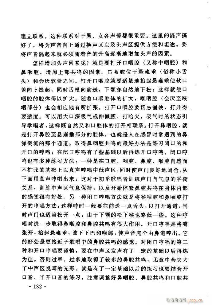 xV質ˇg(sh) ļc121 160(ʮּ)12