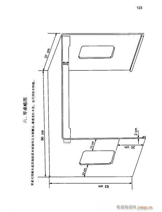 ٌ(sh)ý̳101-123(ʮּ)23