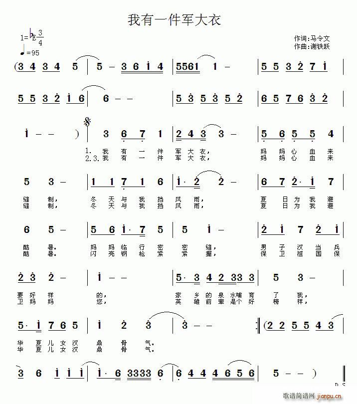 һ܊(ָV)1