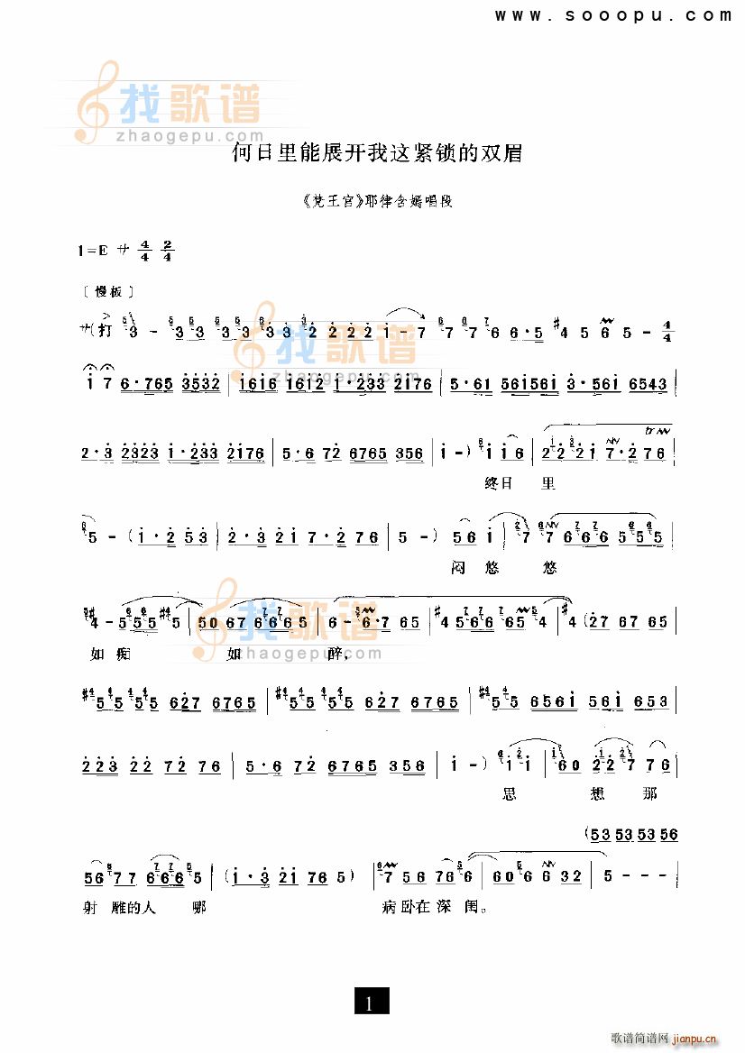 չ_@oipü(ʮּ)1
