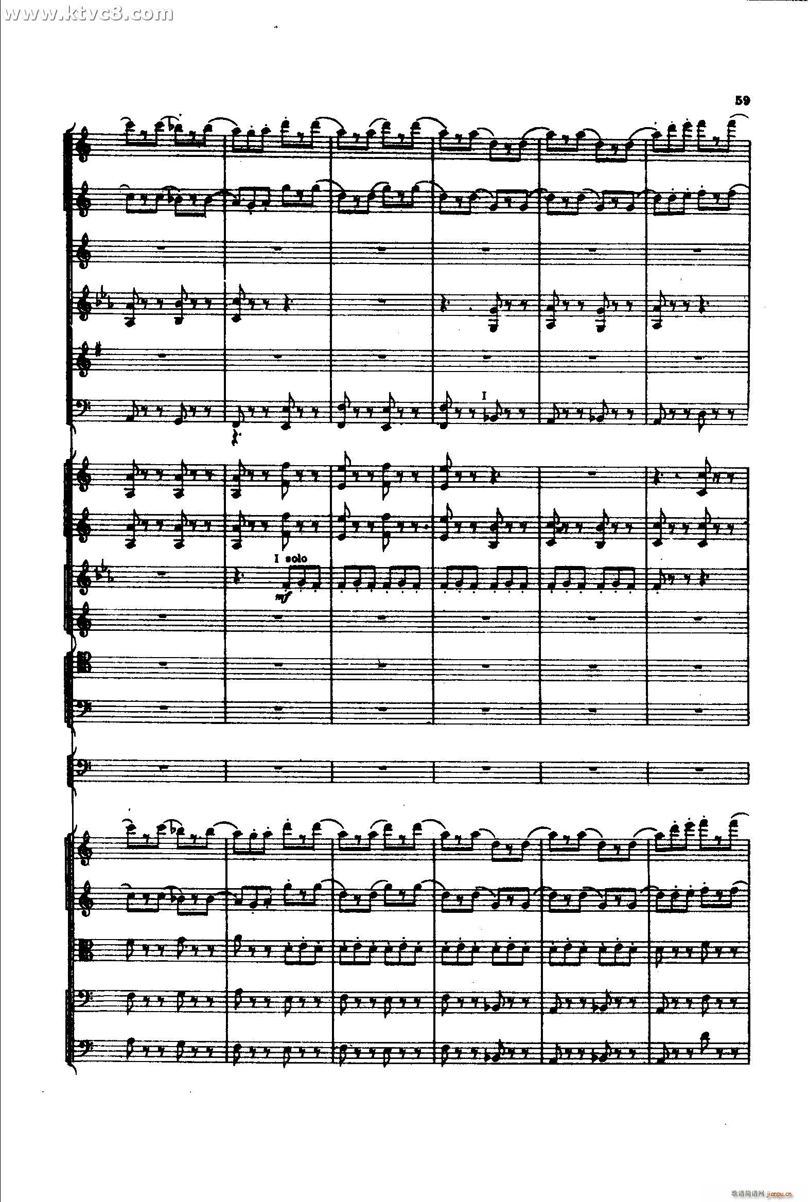 S1 ɲ(V)58